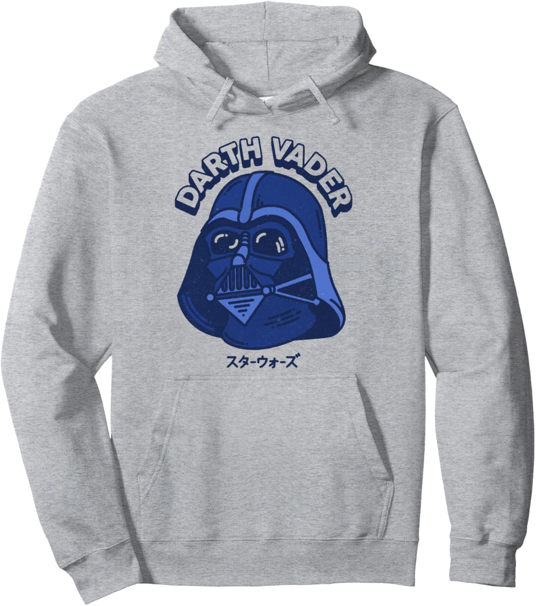 Star Wars Darth Vader Helmet Kanji Portrait Pullover Hoodie