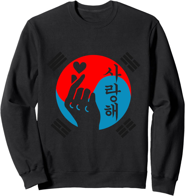 K-Pop Koreanische Musik KPop Nerd Sweatshirt