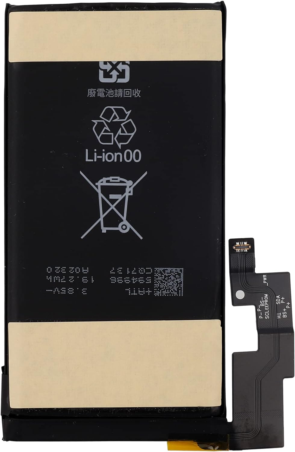 Swark G63QN Akku Kompatibel mit Google Pixel 6 Pro GLUOG, G8VOU with Tools