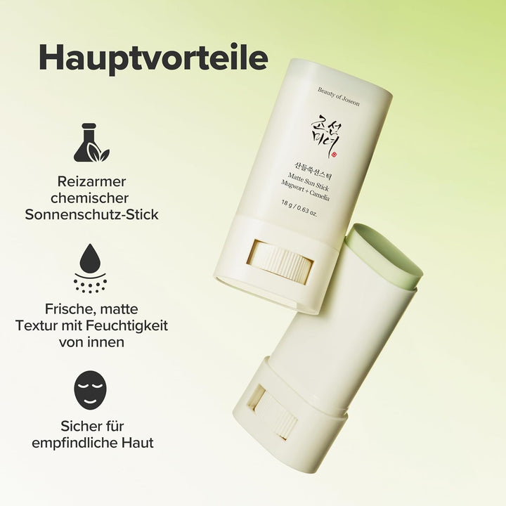 Beauty of Joseon Matte sun stick : Mugwort+Camelia(18g, 0.63fl.oz)