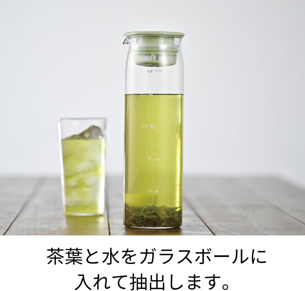Hario Mizudashi Cold Brew Teeflasche, 1000 ml, rauchgrün