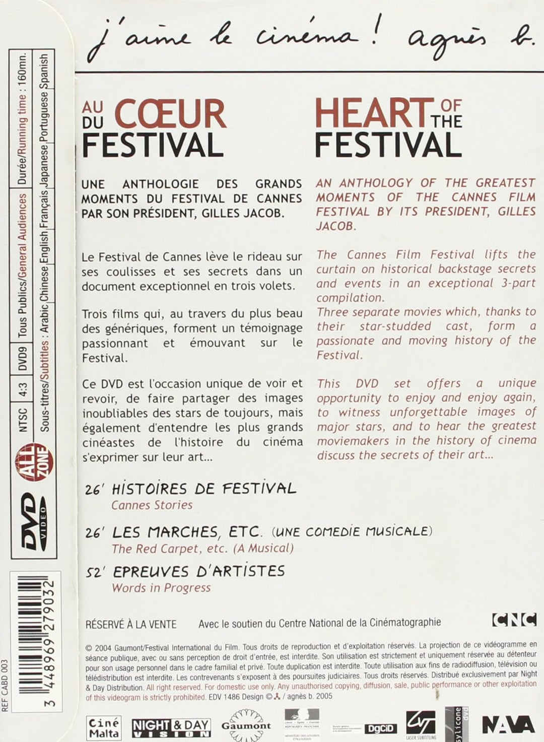 Heart of the Festival - Gilles Jacob Cannes Collection [FR Import], DVD