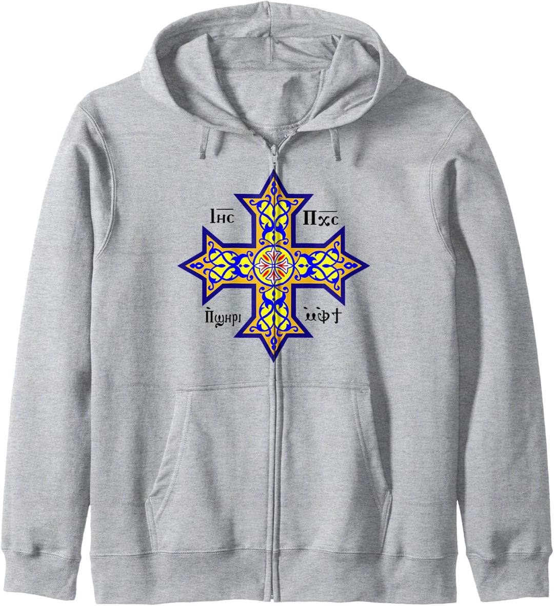 Koptisches Kreuz Kapuzenjacke
