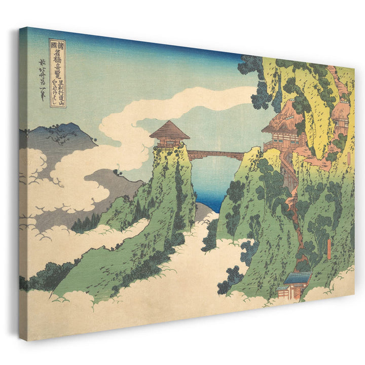 Printed Paintings Leinwand (80x60cm): Katsushika Hokusai - Die hängende Wolkenbrücke am Berg Gyōd 80