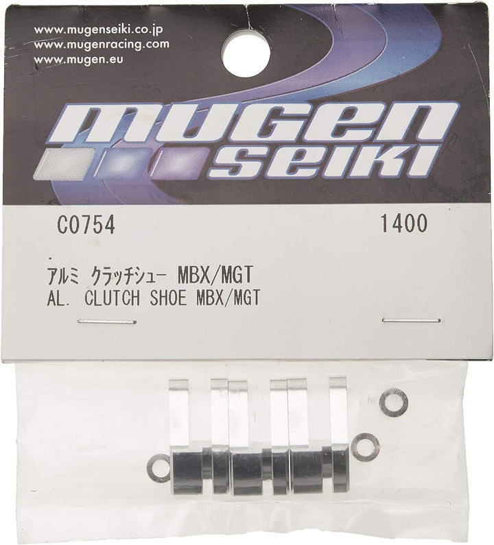 Kupplungs Beläge Aluminium (3)