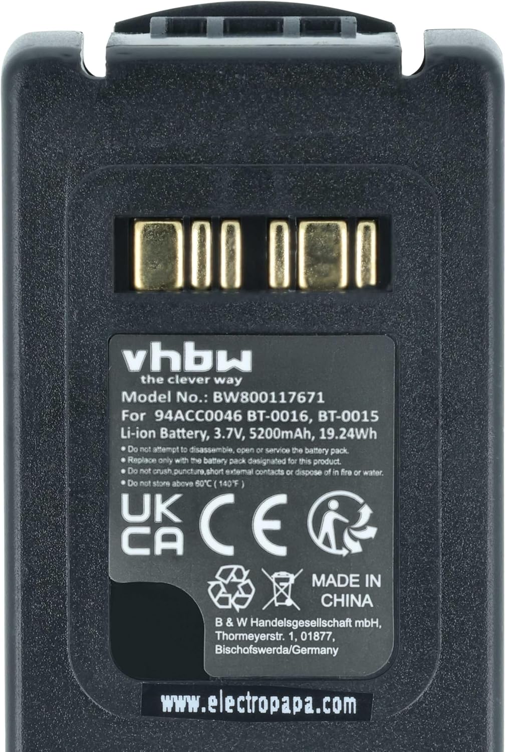 vhbw 1x Akku Ersatz für Datalogic BT-0015, BT-0016 für Barcodescanner POS (5200 mAh, 3,7 V, Li-Ion)