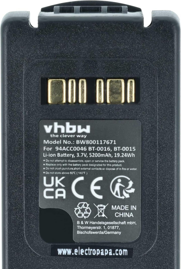 vhbw 1x Akku Ersatz für Datalogic BT-0015, BT-0016 für Barcodescanner POS (5200 mAh, 3,7 V, Li-Ion)