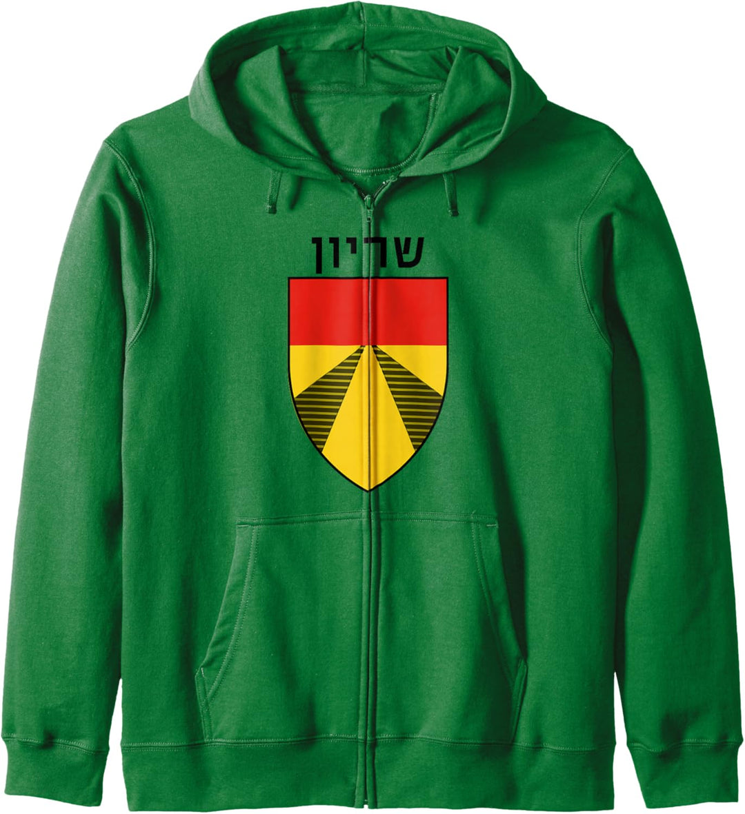 Shiryon Armored Corps Panzer Einheit Israelische Armee IDF Militär Kapuzenjacke