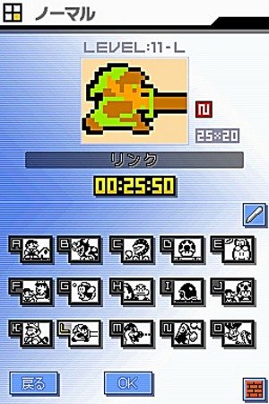Picross DS [Nintendo DS] [IMPORT]