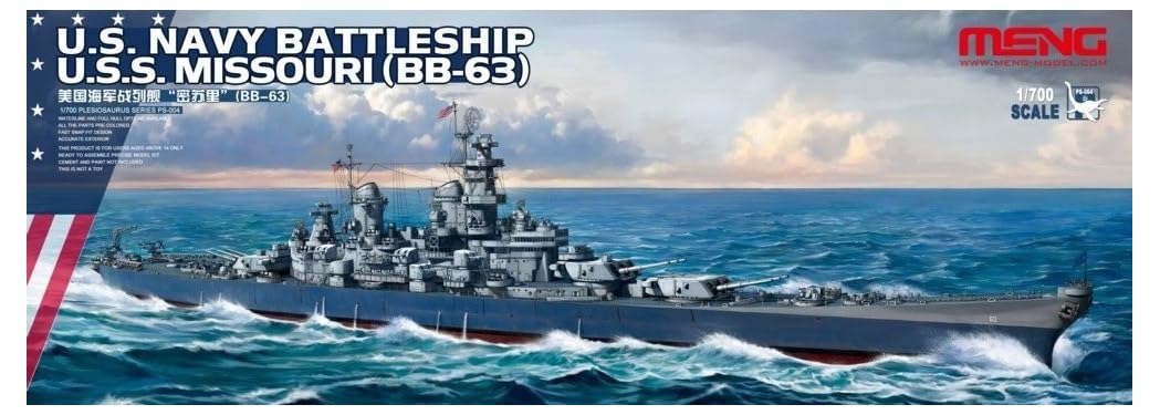 MENG PS-004 USS Modellbausatz, Zubehör, Mehrfarbig