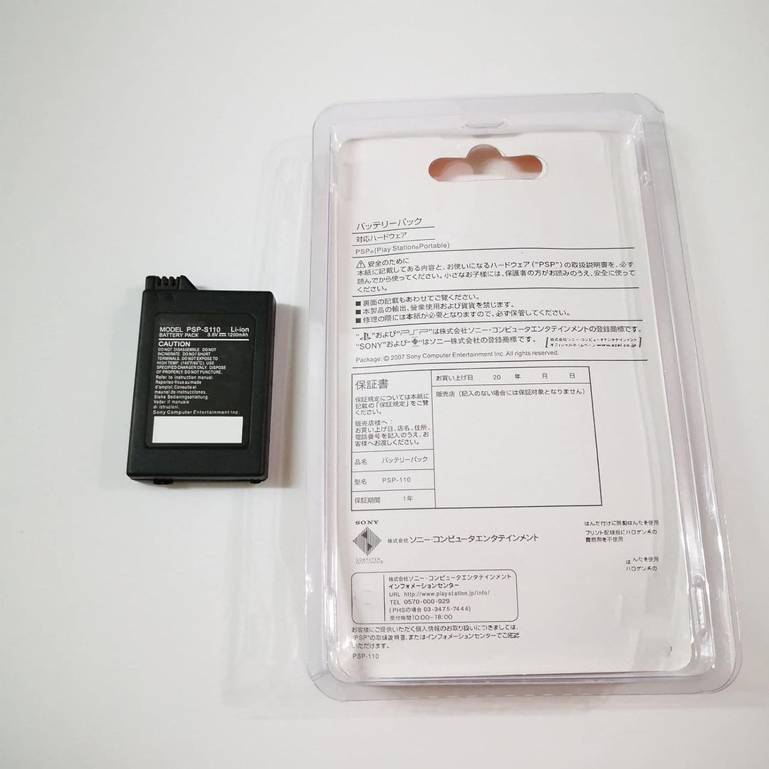 Hohe Kapazität 1200 MAh 3,6 V Wiederaufladbarer für 3000, Ersatzakku für Konsole Universal