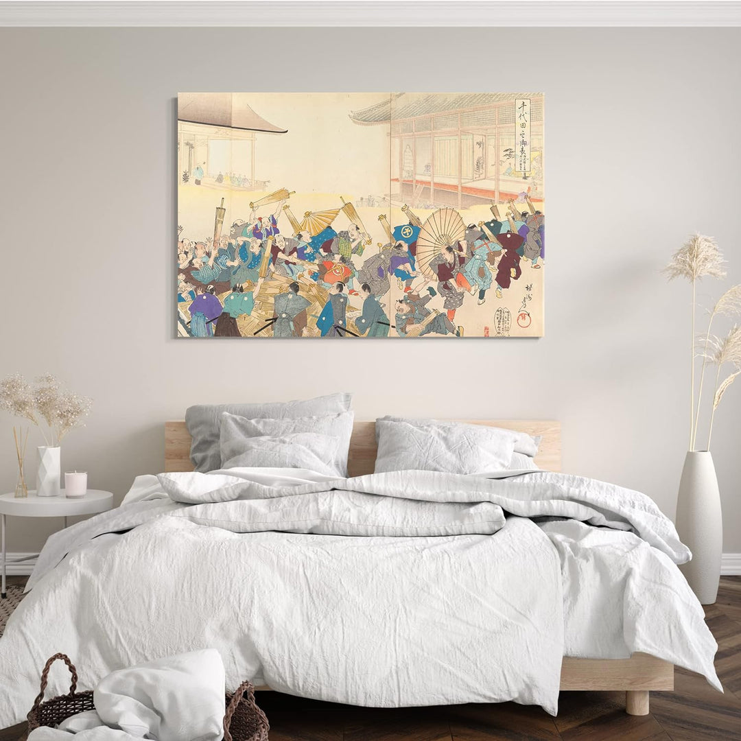 Printed Paintings Leinwand (100x70cm): Yōshū - Chiyoda Castle (Männer-Album) 100x70 cm, 100x70 cm