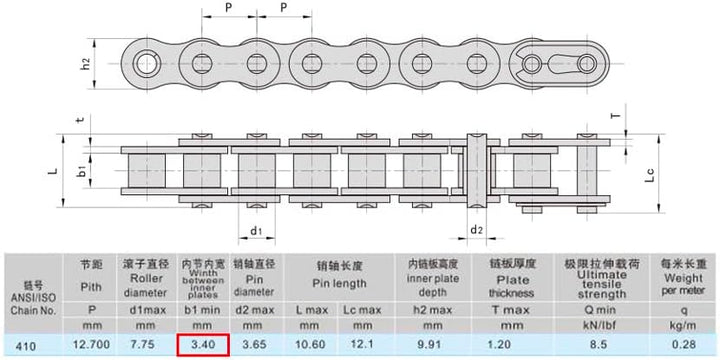 Fahrrad sprach Kette Rad Rad hinterrad 32t Stern für unsere Links führen von kit 16t ausgenommen ble