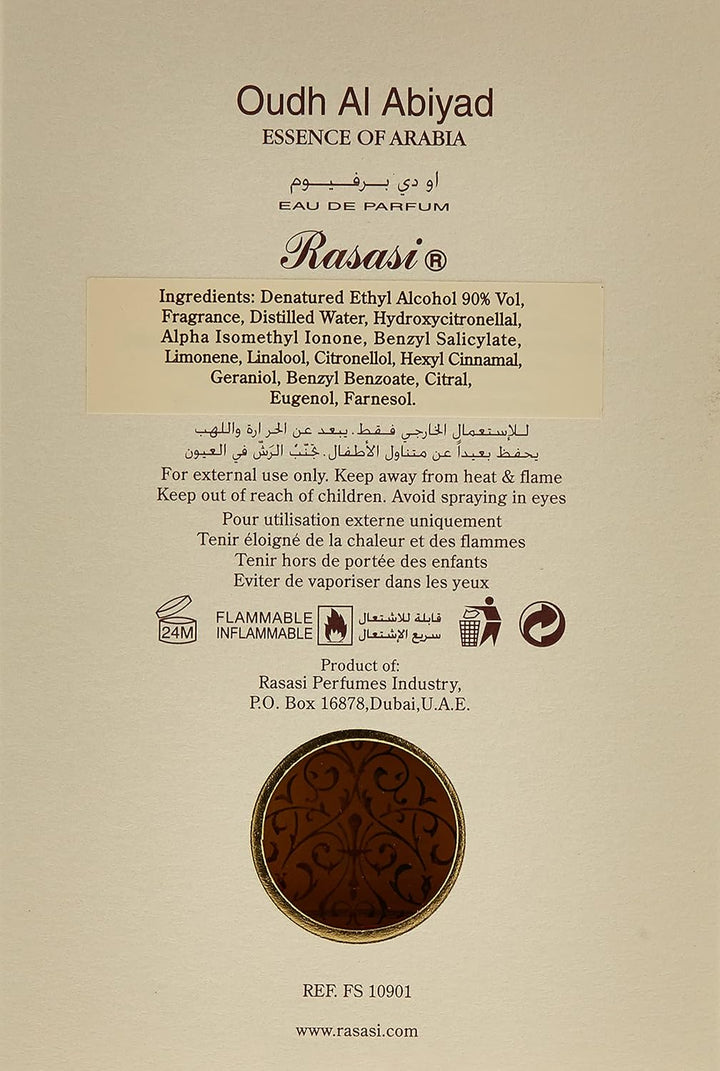 Oudh Al Abiyad EAU De Parfum