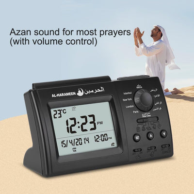 Walfront Islamischer Azan Wecker, Muslim Azan Tisch Gebet Uhr HA-3006, Digital Muslim Gebet Alarm At