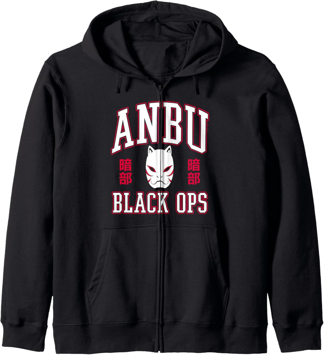 Naruto Shippuden Anbu Black Ops mit Maske Kapuzenjacke