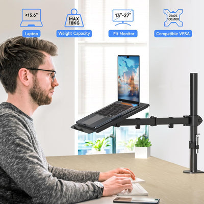 suptek Monitor Arm mit Laptop Halterung Volleinstellbar für 13"-27" Bildschirme Volleinstellbar (40c