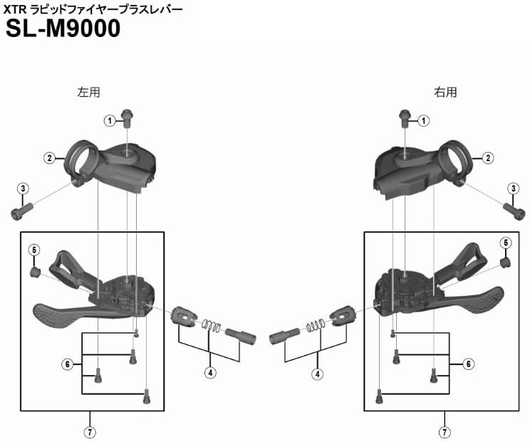 Shimano Ersatzteil slm9000 LH Shifting Hebel Einheit