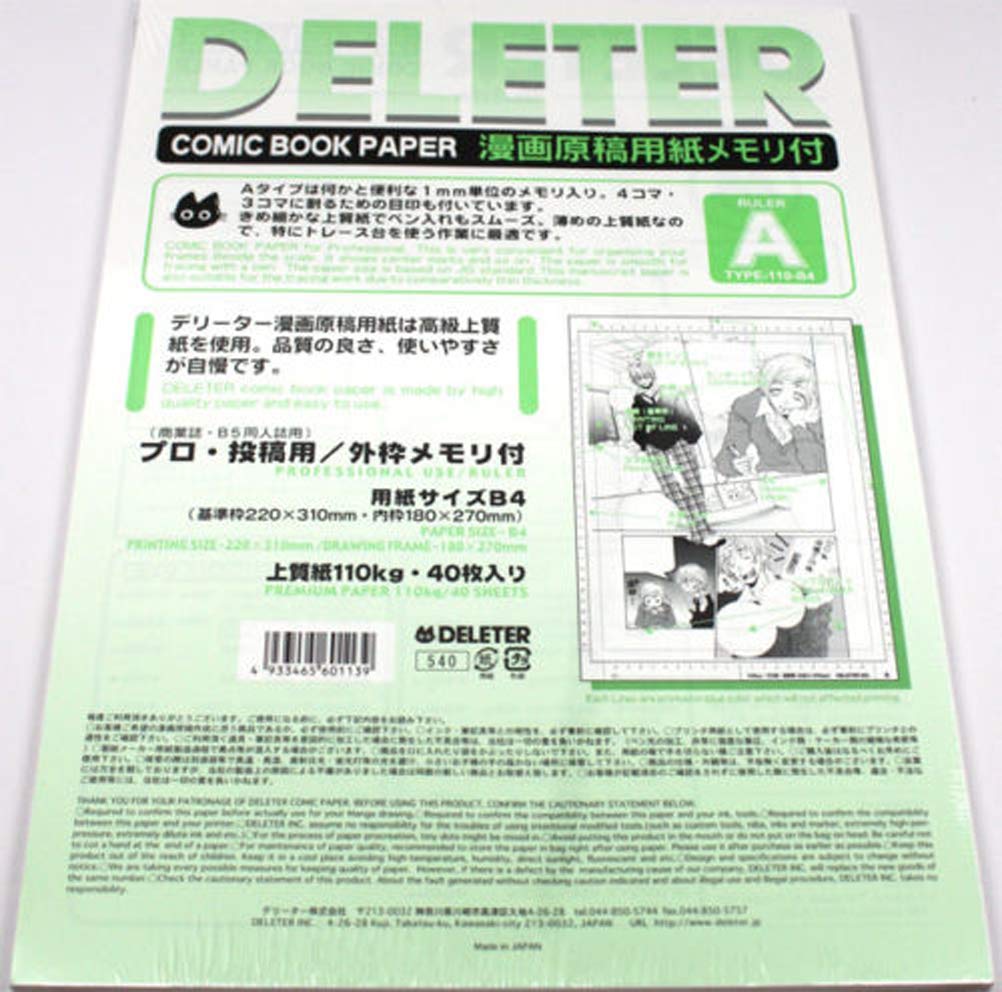 Deleter Comic Manga-Papier [liniert Typ A] [110 kg] [B4 Grösse 24,8 x 33,8 cm] 40 Seiten Pack