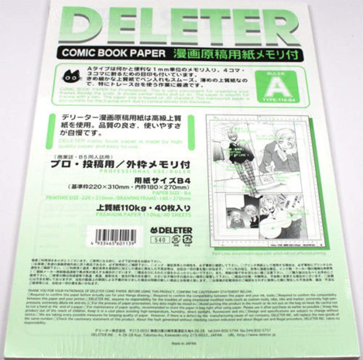 Deleter Comic Manga-Papier [liniert Typ A] [110 kg] [B4 Grösse 24,8 x 33,8 cm] 40 Seiten Pack