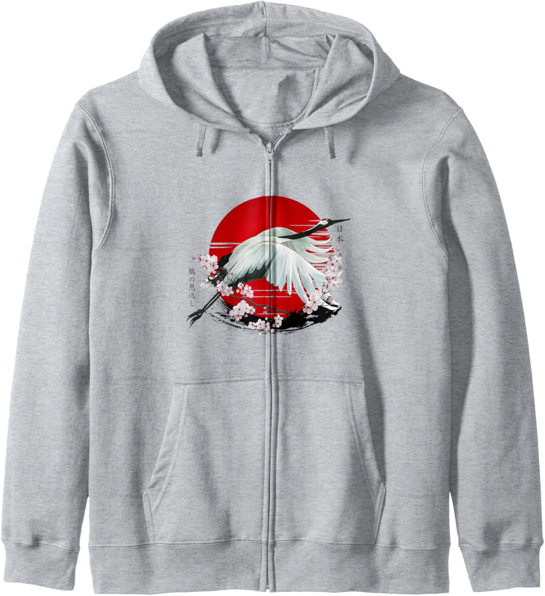Japanischer Rotkronenkranich Tsuru Kapuzenjacke
