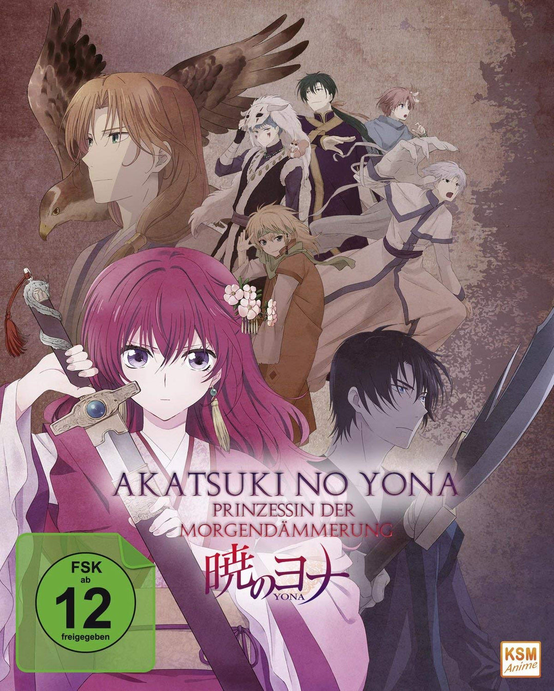 Akatsuki no Yona - Prinzessin der Morgendämmerung - Gesamtedition: Alle 24 Episoden [Blu-ray], Blu-r