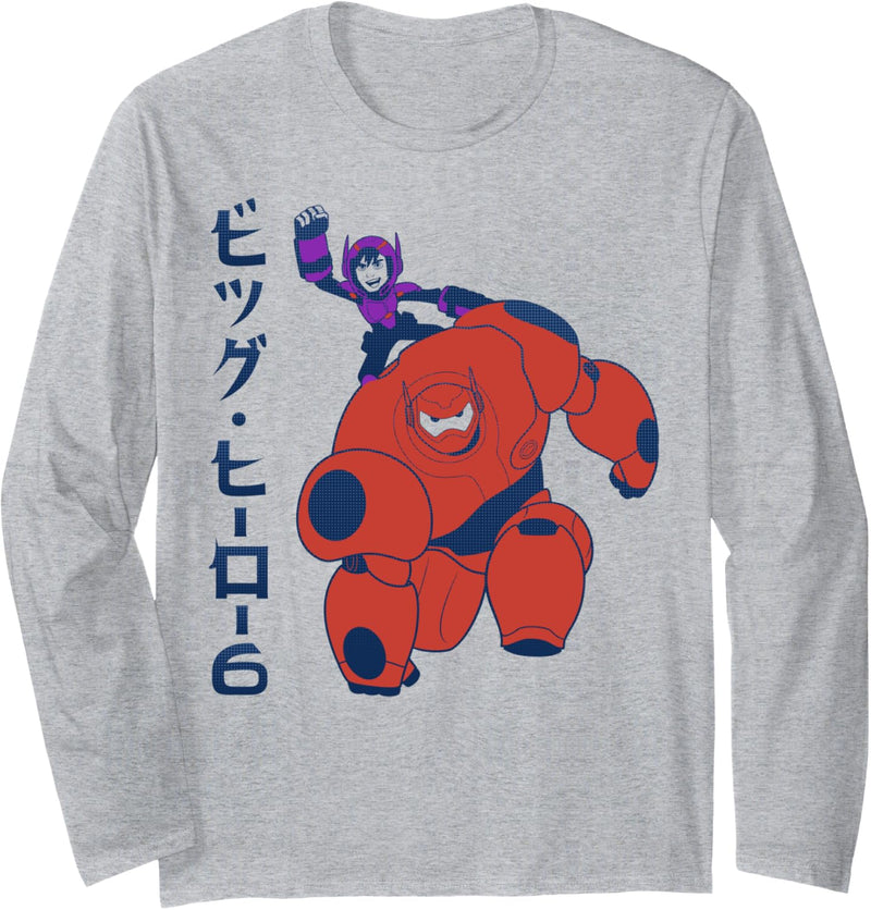 Disney Big Hero 6 Hiro And Baymax Get Ready Portrait Langarmshirt