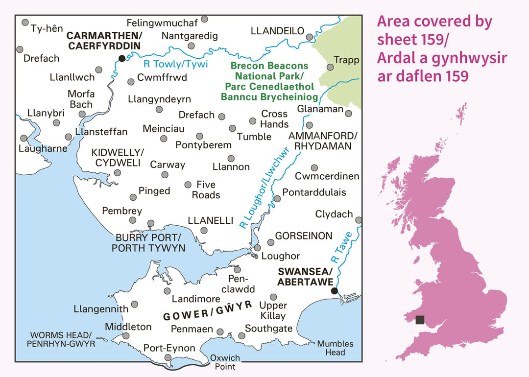 Swansea & Gower, Carmarthen (OS Landranger Map, Band 159), Karte