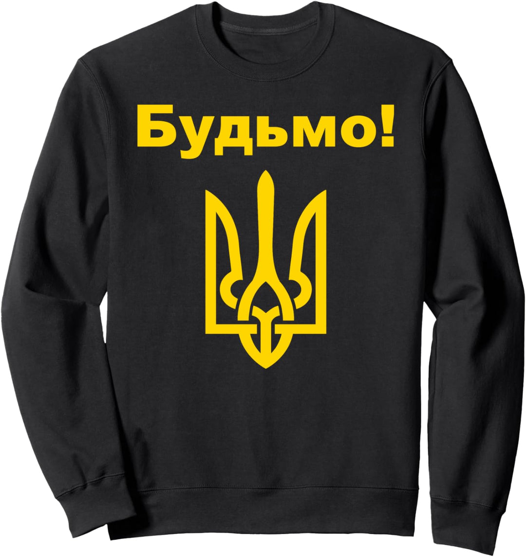 Bud'mo Cheers Ukrainian Souvenir Funny Ukraine Coat Of Arms Sweatshirt