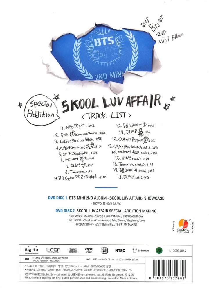 Skool Luv Affair-Special Edition (Ltd.CD+2DVD), Audio-CD
