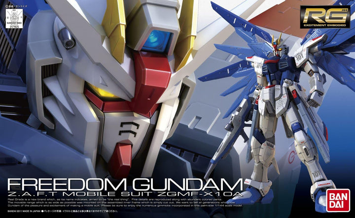 Bandai Actionfigur #05 Freedom Gundam 1/144 Real Grade