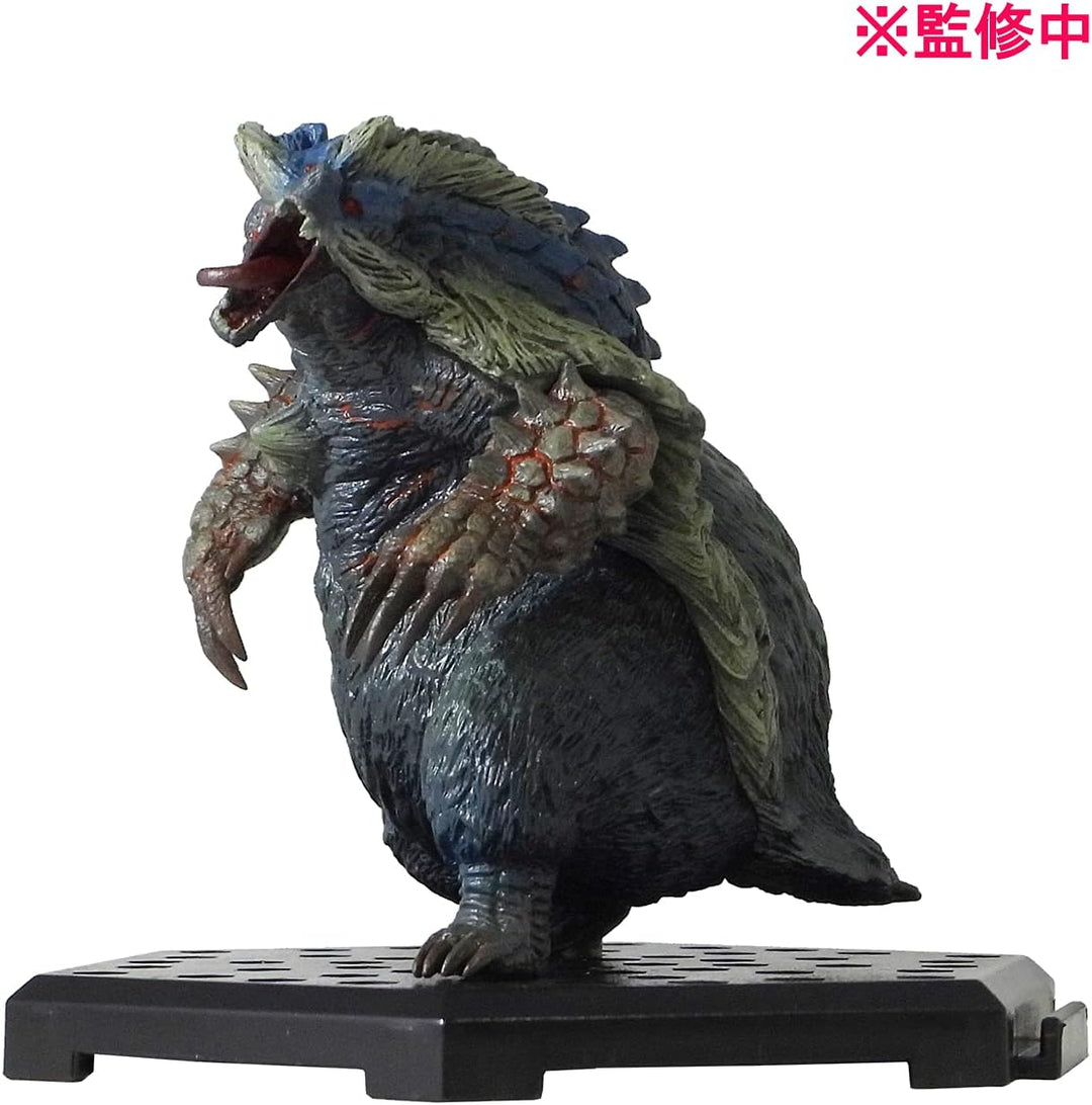 Capcom Figur Builder, Monster Hunter Standard Model Plus Vol. 20 Box