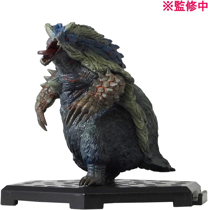 Capcom Figur Builder, Monster Hunter Standard Model Plus Vol. 20 Box