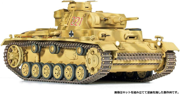 Academy 1/35 German Panzer III AUSF.J North Africa #13531 Hobby Model Kits