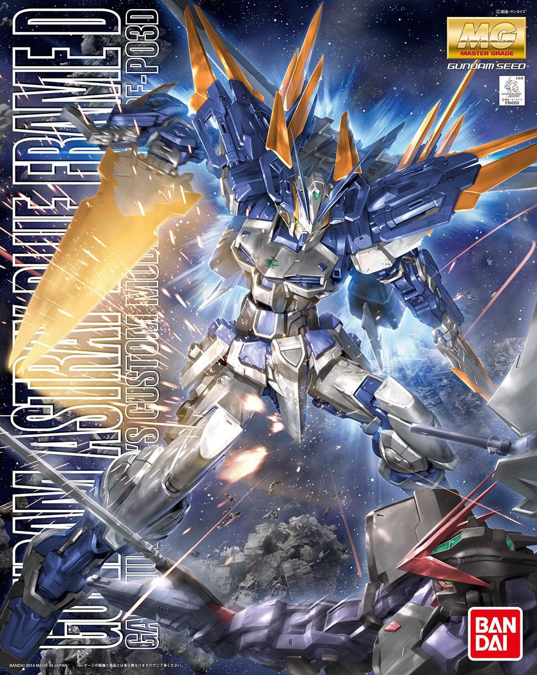 Bandai Hobby MG Gundam Irre blauen Rahmen D Action Figur