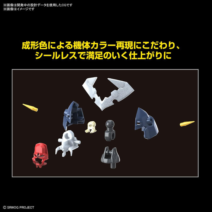BANDAI MODEL KIT Super Robot Wars – HG Dygenguar – Modell-Set