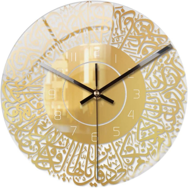 Acryl Surah Ikhlas Wanduhr Muslimische Wanduhr Islamische Kalligraphie Islamische Geschenke Eid Gesc