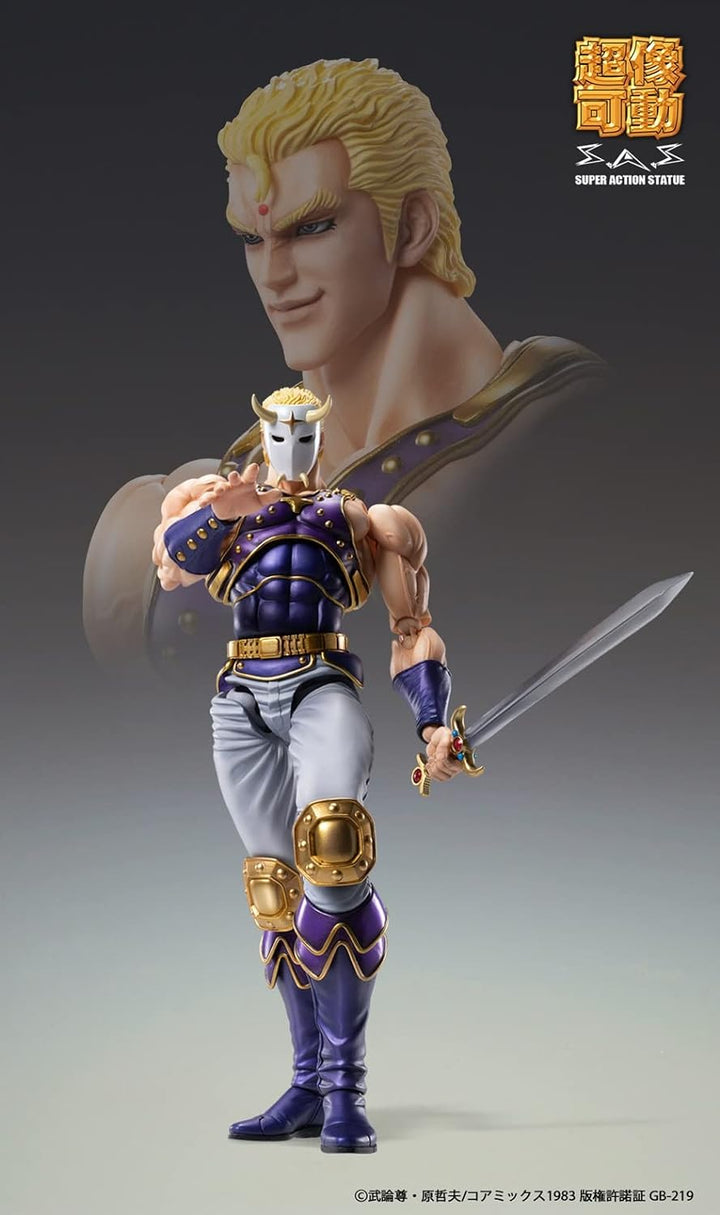 MEDICOS Ken Le SURVIVANT - Thouzer - Figurine Chozokado 17cm