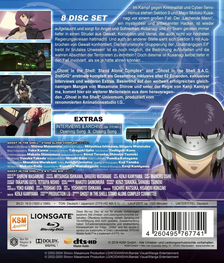 Ghost in the Shell: Stand Alone Complex - Gesamtbox [Blu-ray], Blu-ray