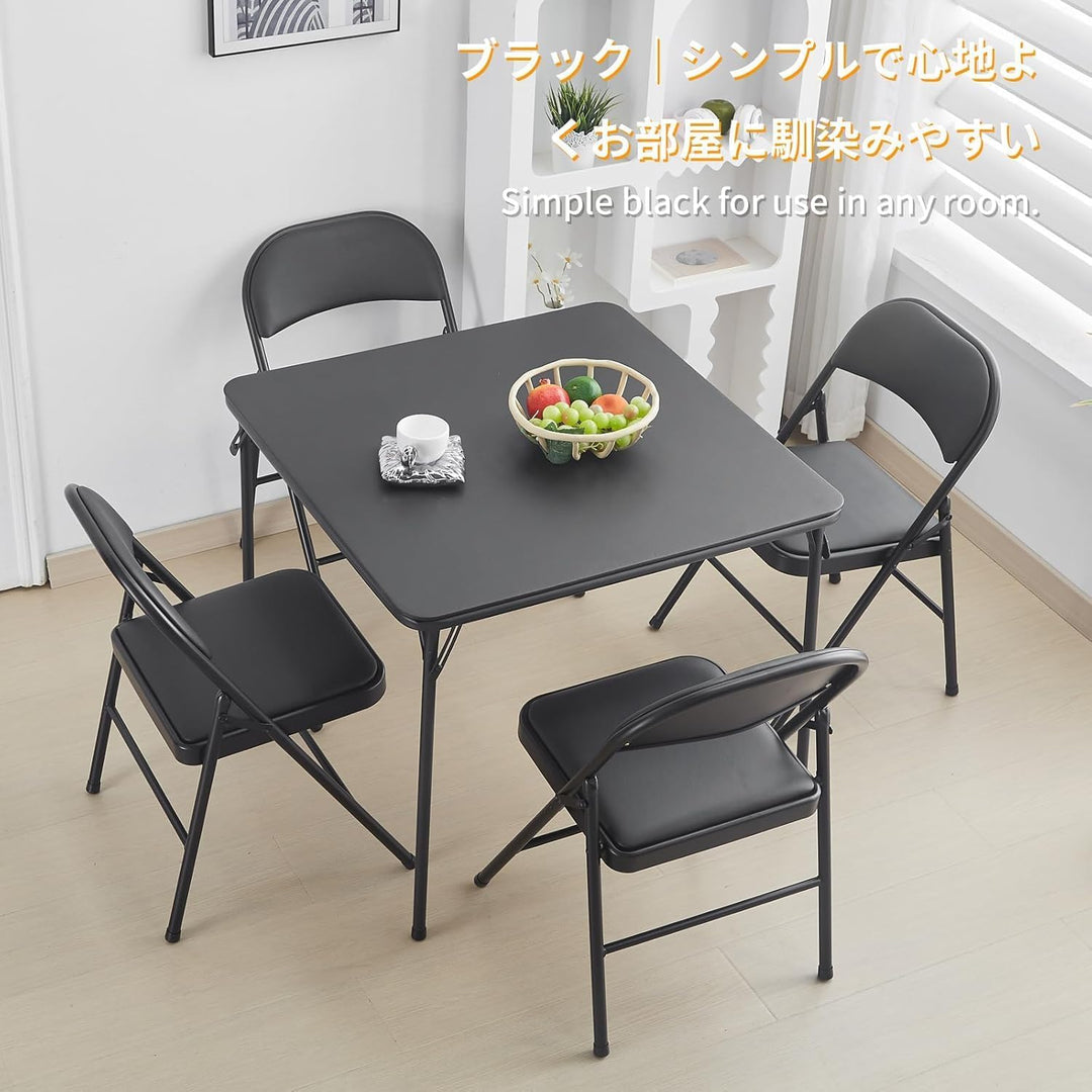 BOOSDEN Klapptisch, Multifunktionstisch, Schwarz, Klappbar Tisch als Campingtisch, Gartentisch, Balk