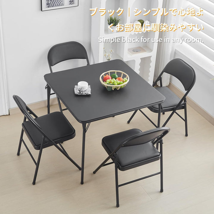 BOOSDEN Klapptisch, Multifunktionstisch, Schwarz, Klappbar Tisch als Campingtisch, Gartentisch, Balk