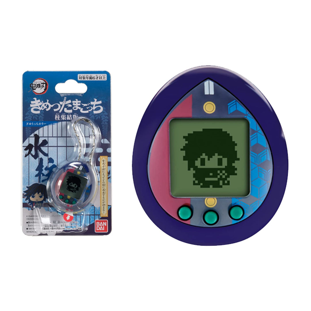 Bandai - Tamagotchi nano - Demon Slayer - Edition Giyu Tomioka - NT57508