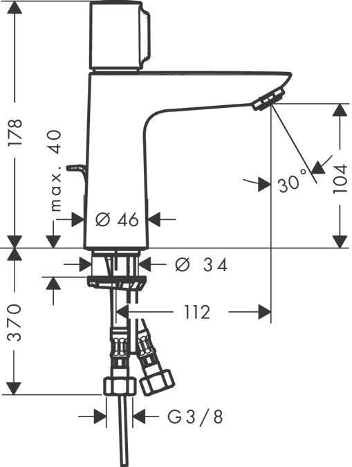 hansgrohe Wasserhahn Talis Select E (Armatur mit Auslauf Höhe 110mm und Zugstangen-Ablaufgarnitur) C