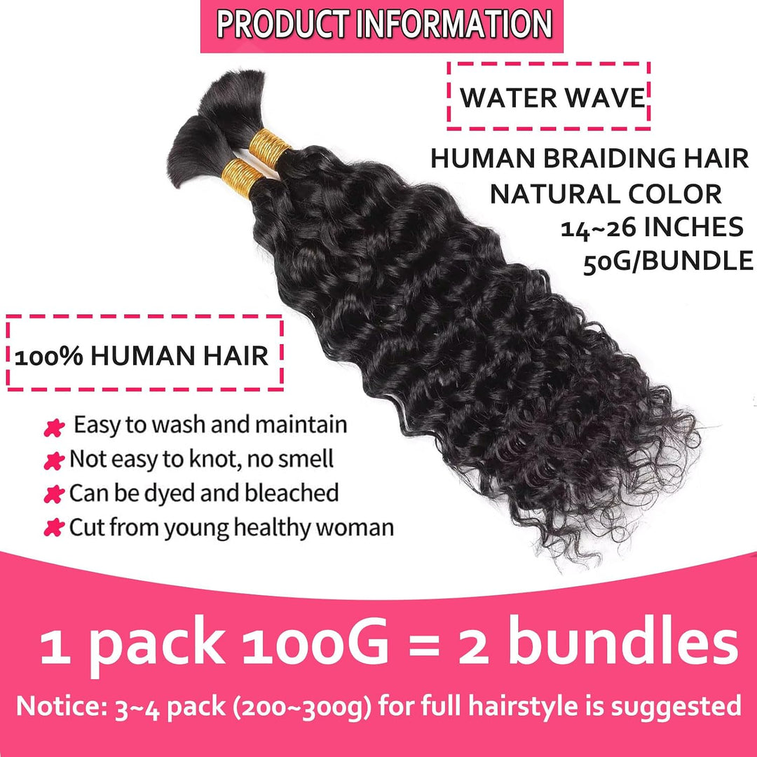 Huarisi Water Wave Bulk Human Hair for Braiding 2 Bundles 100g 24 Inch No Weft 10A Brazilian Virgin