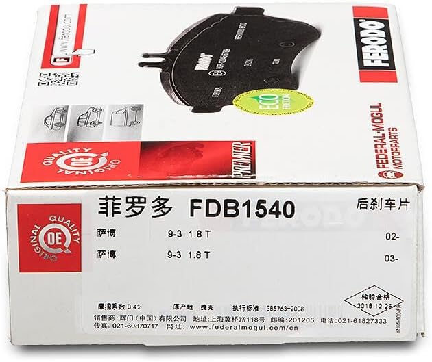Ferodo FDB1540 Bremsbelagsatz, Scheibenbremse - (4-teilig) - (4 Stück)