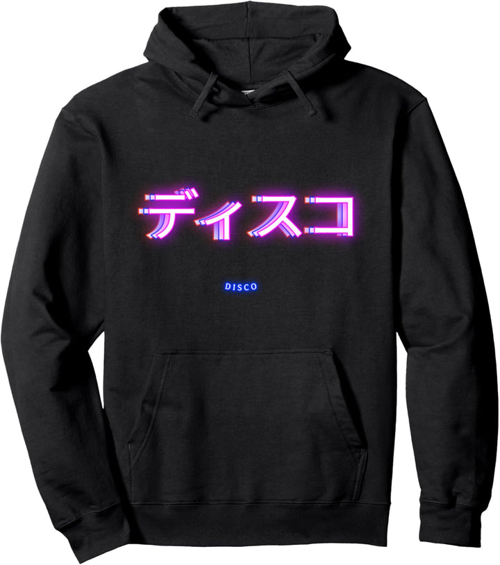 Japan Disco Vaporwave Retro Aesthetic Art Pullover Hoodie