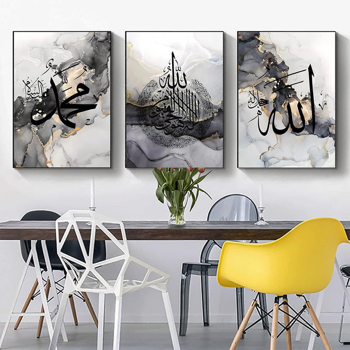WADBTP Islamische Leinwand Bilder,Islamic Leinwand Malerei,Marble Background Allah Islamic Arabic Ca