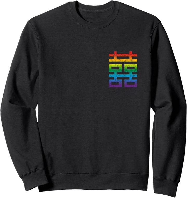 Chinesisches Symbol, Doppeltes Glück, Hochzeit, Shuang XI Sweatshirt