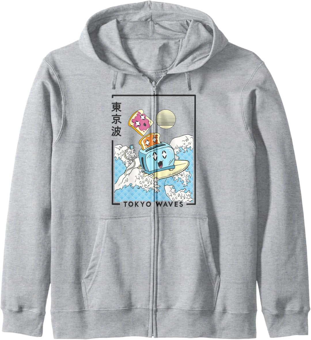 Toaster Erdnussbutter Jelly Japanische Welle Kawaii Ästhetisch Kapuzenjacke