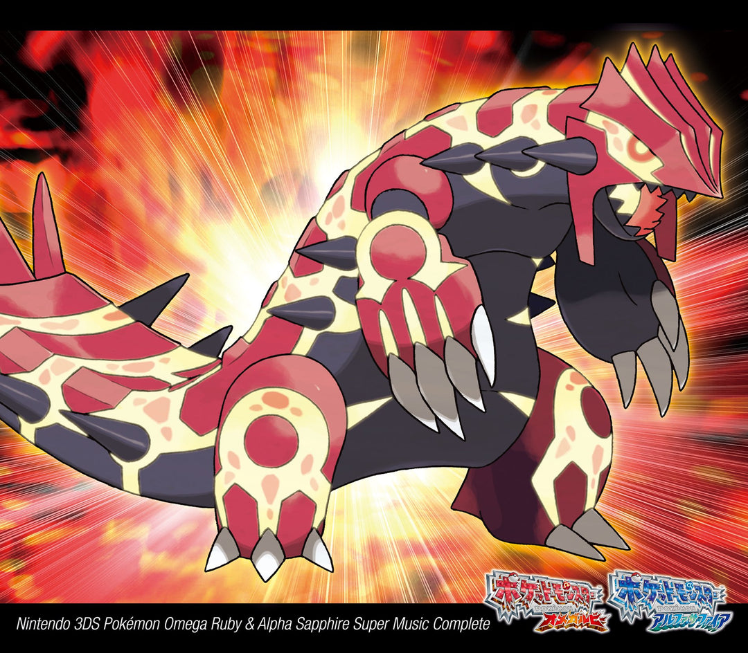 Pokemon Omega Ruby & Alpha Sapphire Super Music Complete, Audio-CD